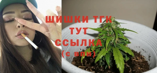 меф Каменногорск