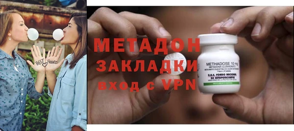 ECSTASY Карталы