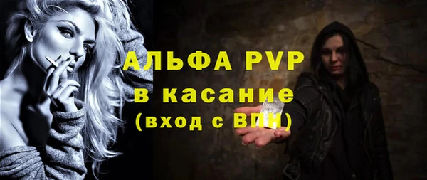 дурь Карпинск