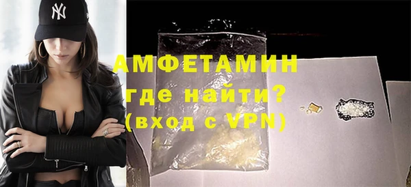 ECSTASY Карталы