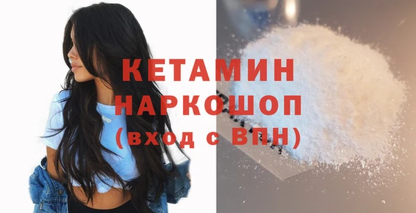 ECSTASY Карталы
