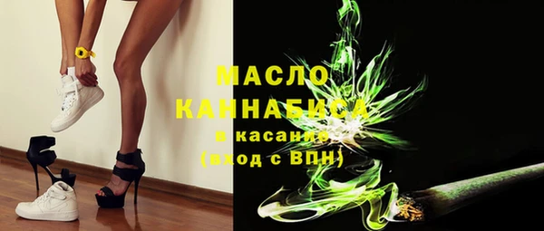 дурь Карпинск
