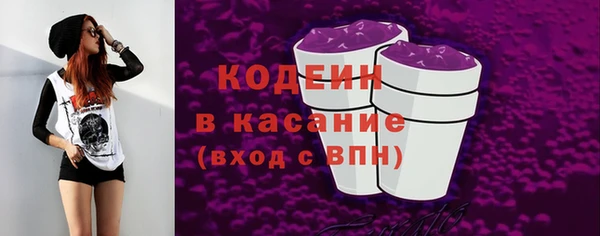 амфетамин Касимов