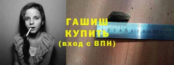 ECSTASY Карталы