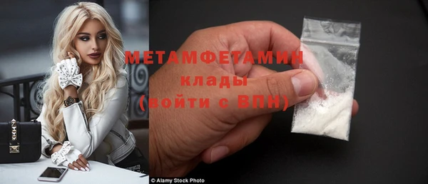 дурь Карпинск