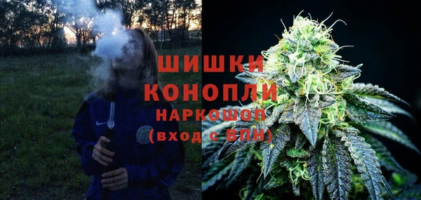 амфетамин Касимов