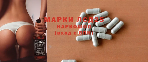 ECSTASY Карталы