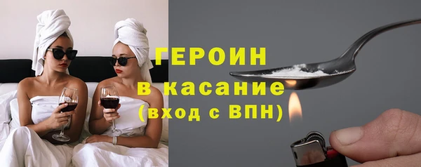 дурь Карпинск