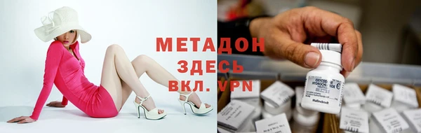 амфетамин Касимов