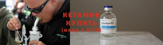 дурь Карпинск
