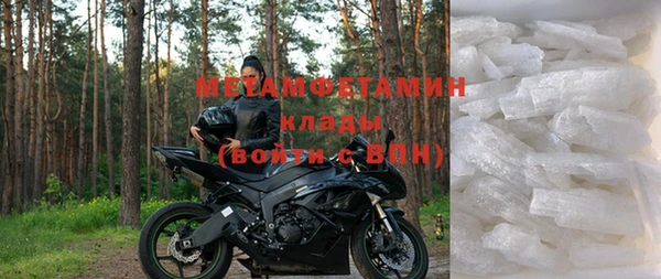 кокс Михайловка