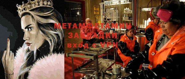 дурь Карпинск