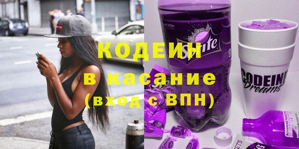 соль ск Каменск-Шахтинский