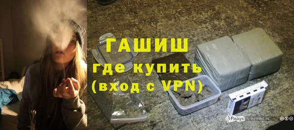 соль ск Каменск-Шахтинский