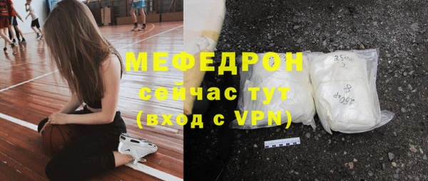 амфетамин Касимов