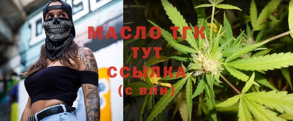 ECSTASY Карталы