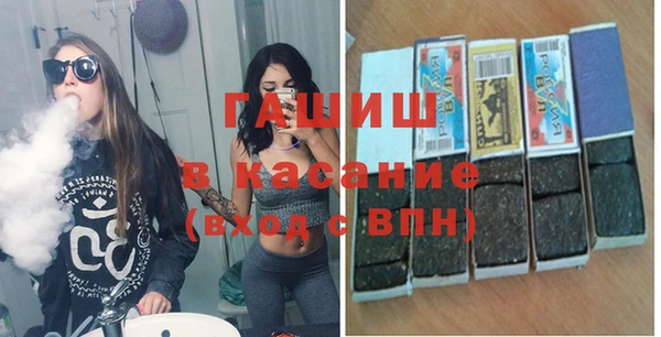 прущий лед Беломорск