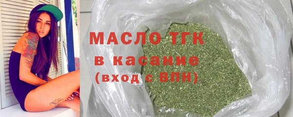 амфетамин Касимов