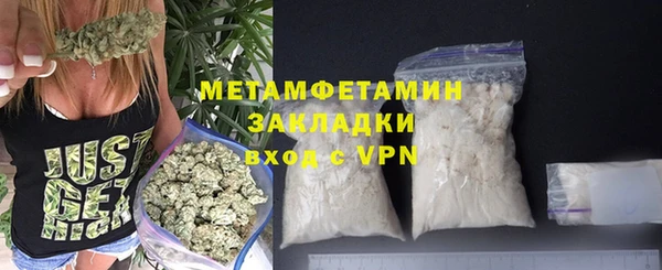 кокс Михайловка
