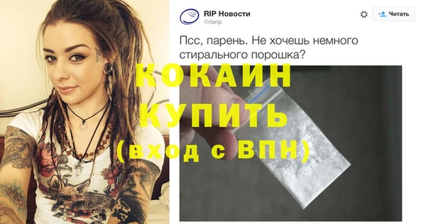 амфетамин Касимов