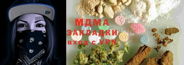 не бодяженный Белокуриха