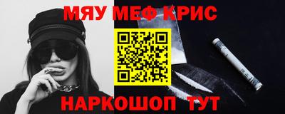 PSILOCYBIN Кингисепп