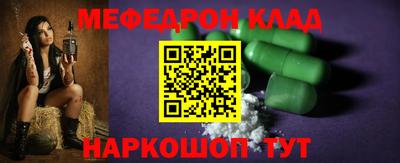 первитин Кимры
