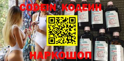 первитин Кимры