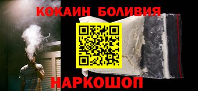 jwh Кулебаки
