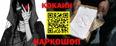 PSILOCYBIN Кингисепп