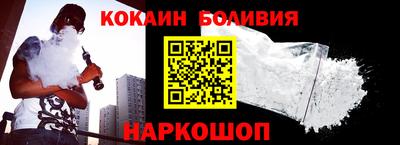 амф Кинель