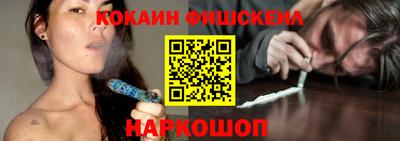первитин Кимры