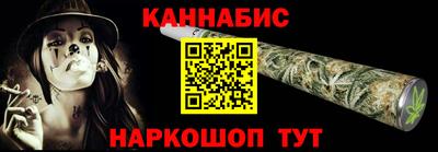 амф Кинель