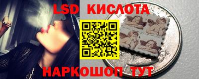 первитин Кимры