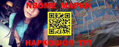 PSILOCYBIN Кингисепп