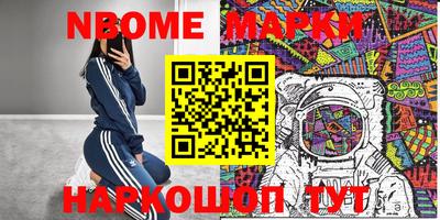 первитин Кимры