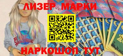 первитин Кимры