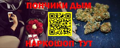 первитин Кимры