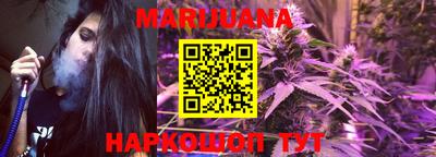 PSILOCYBIN Кингисепп