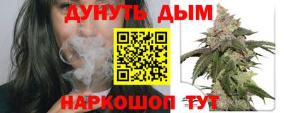 первитин Кимры