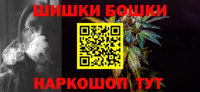 первитин Кимры