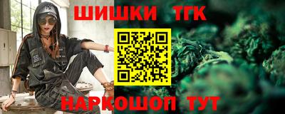 первитин Кимры