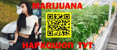 PSILOCYBIN Кингисепп