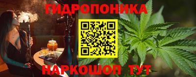 амф Кинель
