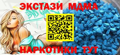 амф Кинель