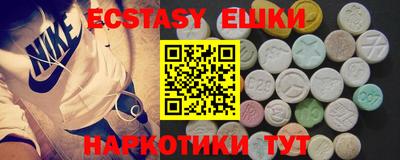 первитин Кимры