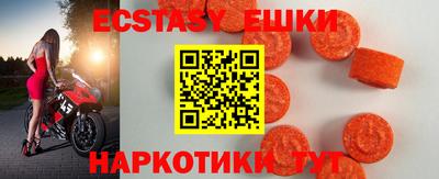 PSILOCYBIN Кингисепп