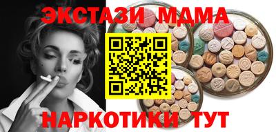 первитин Кимры
