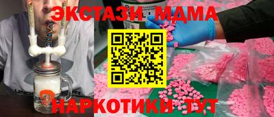 PSILOCYBIN Кингисепп