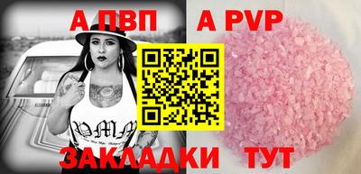 PSILOCYBIN Кингисепп